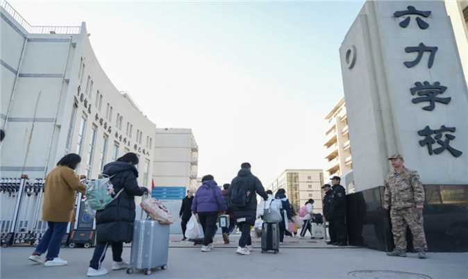 六（liù）力高級中（zhōng）學 | 龍行（háng）龘（dá）龘啟（qǐ）新篇，攜手與共向未來