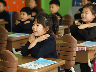 項目化（huà）教學