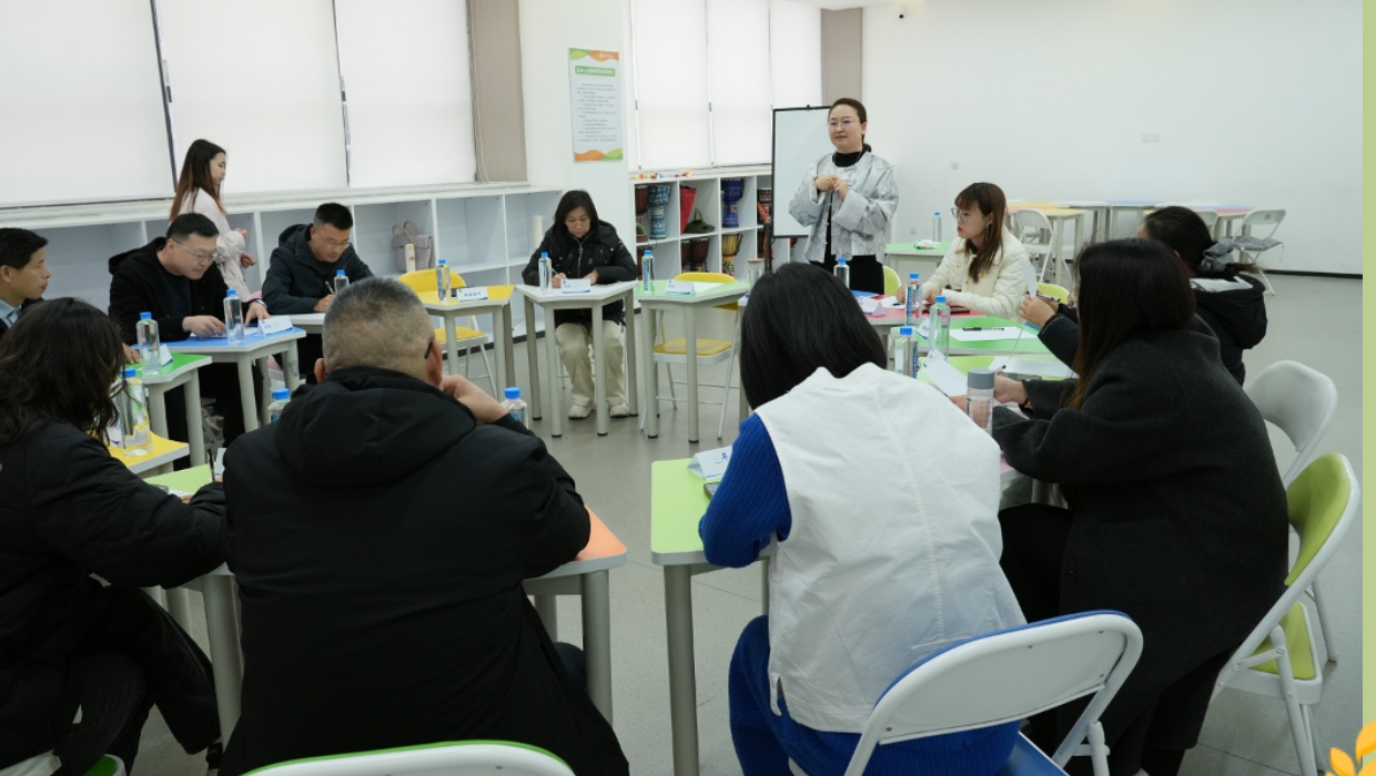 親子溝通（tōng）力 家長工作（zuò）坊（fāng）