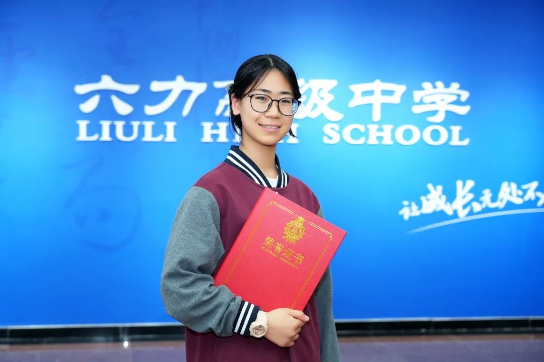 吳昕宜（yí）：在六力校園，做自帶光熱的「成長型發光體（tǐ）」