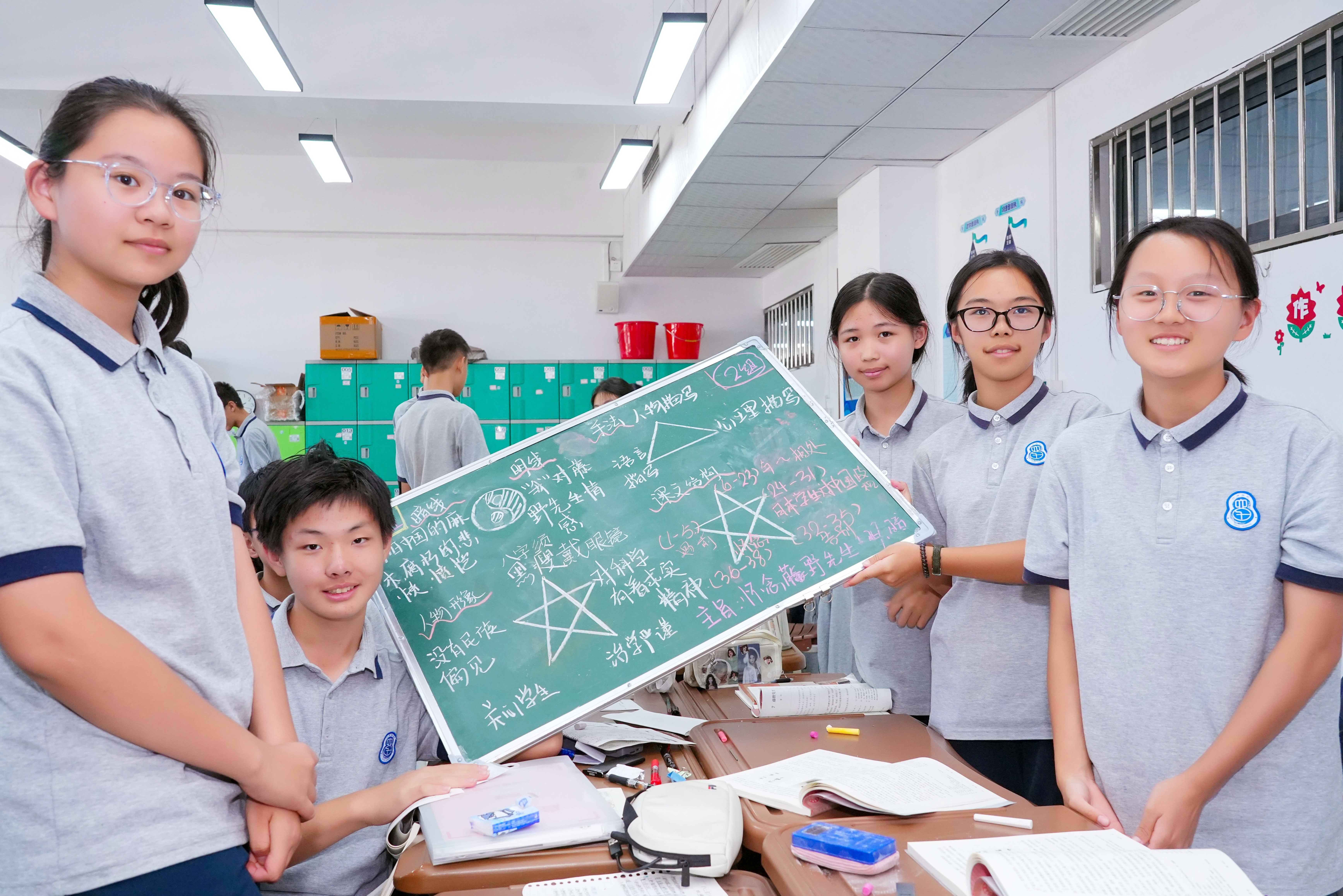 第二屆六力思維大賽第一期圓滿落幕｜以思為舟，以力為槳，賦能成長新（xīn）征程