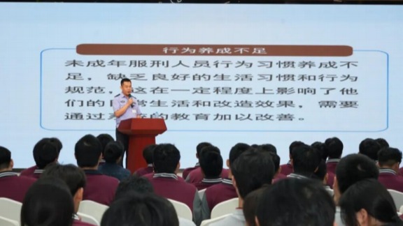 用法律守護青春夢想——六力高級中學法治（zhì）教育講座圓滿舉行