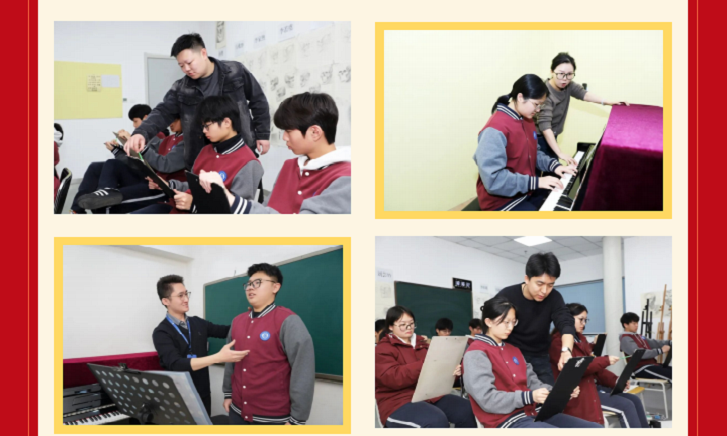 以美為舟載星河 以藝（yì）為炬照征程——六力學子斬獲第34屆武清區校（xiào）園藝術節多項大獎