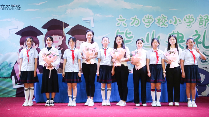 天津私立小學/初（chū）中/高中——六月花開，少年遠航 | 六力學（xué）校小學部畢業典禮圓滿落幕！