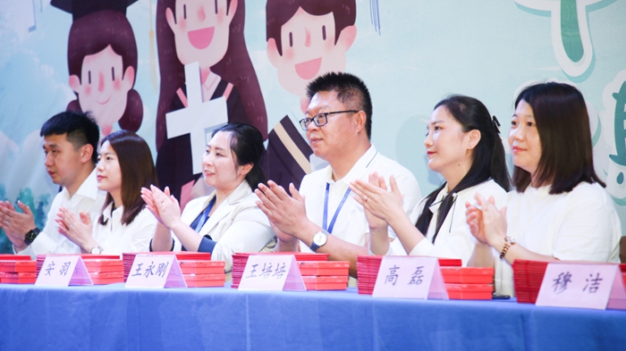 天津私立小學/初中/高中