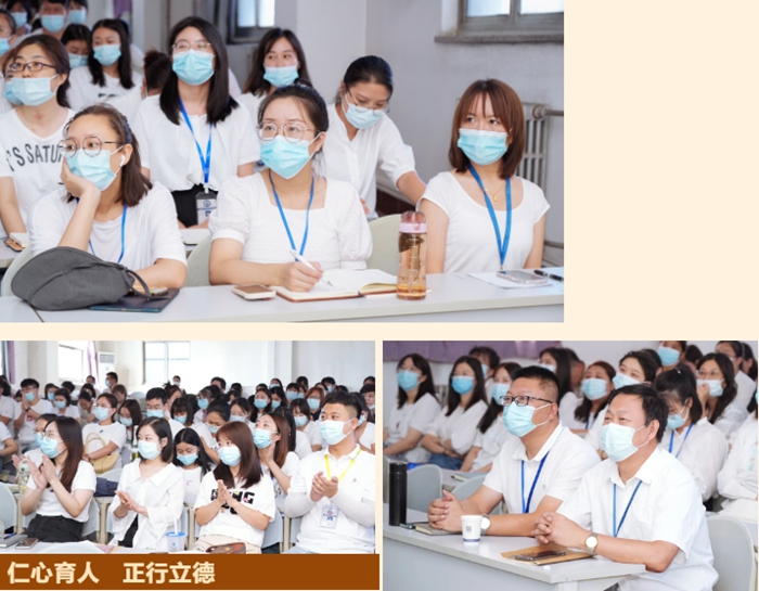 天津私立（lì）小學/初中/高（gāo）中