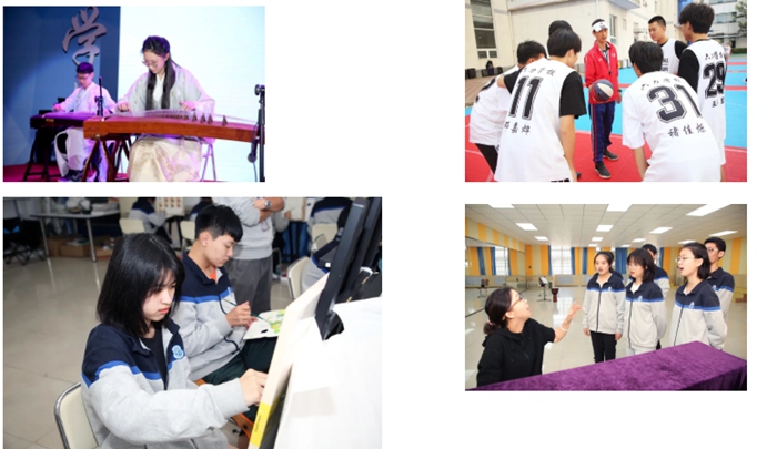 天津(jīn)六力學校官網 天津六力學校官網