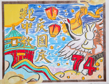 度（dù）雙節樂享實踐， 趣作業（yè）提（tí）升素養！