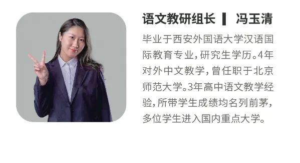 天津私立小學（xué）/初中/高中——六力高級（jí）中學（xué），與成長不期而遇