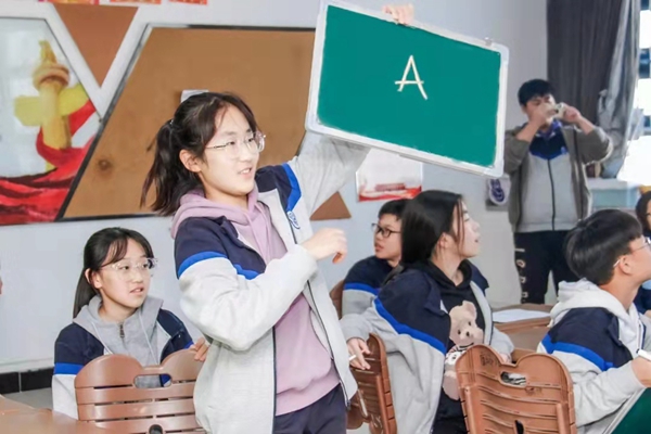 天津私立小學/初中/高中 天津(jīn)私立小學/初中/高中