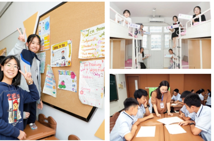 天津私立小學/初中/高中 天津私立(lì)小學/初中/高中