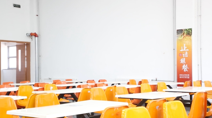 天津六力學校官網