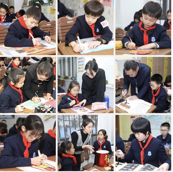 天津私立小學/初中/高(gāo)中 天津私立小(xiǎo)學/初中/高中