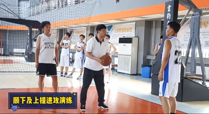 天津六力學校官網