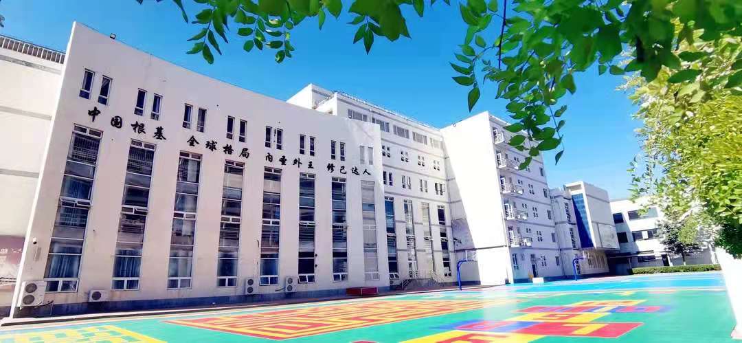 民（mín）辦、私立、國際（jì）學校的區別？