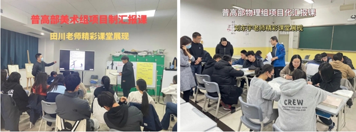 天津六力(lì)學校(xiào)官網 天津(jīn)六力(lì)學校官網