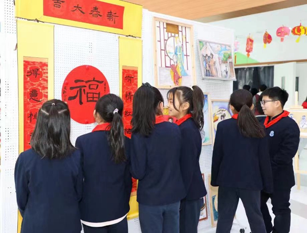 天津私立小(xiǎo)學/初中/高中 天津私立小學/初中/高中