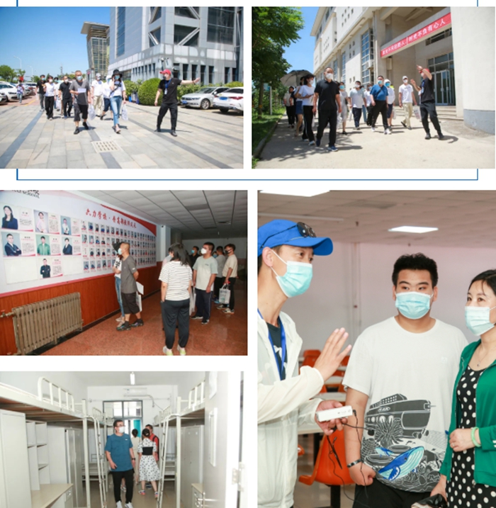 天津私立小學/初中/高中