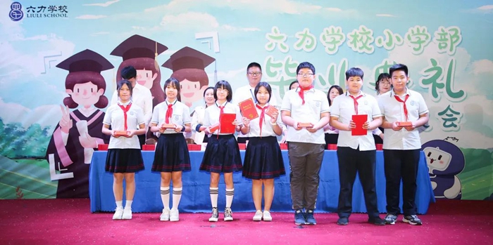 天津私（sī）立小學/初（chū）中/高中