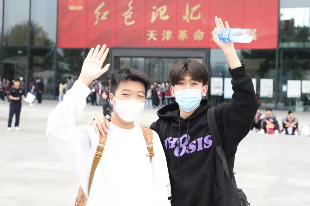 天津私立小學/初中/高中 天津私立小(xiǎo)學/初中/高中