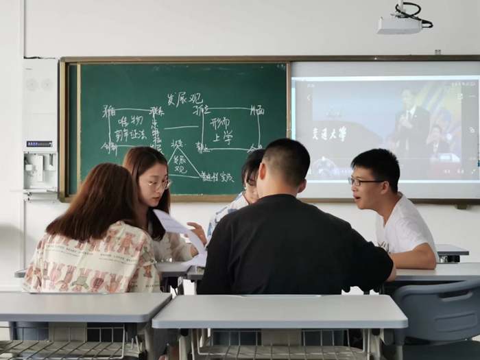 天津(jīn)私立小學/初中/高中 天津私立小學/初中(zhōng)/高中