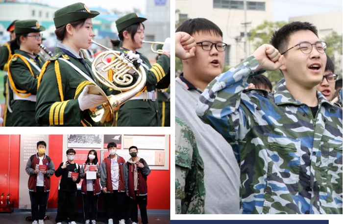 天津六力學校官網