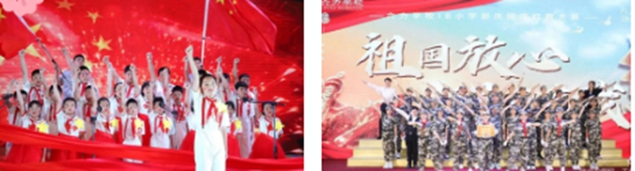 天津私立小學/初中/高(gāo)中 天津私立小學/初中(zhōng)/高(gāo)中